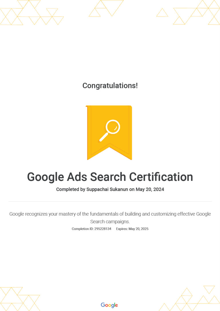 คอร์ส Google Ads - เรียนยิงแอด Google จับมือทำตัวต่อตัว 2 สอนยิงแอดจับมือทำตัวต่อตัว,คอร์สยิงแอด,สอนยิงแอด,สอนยิงแอดตัวต่อตัว,เรียนยิงแอด
