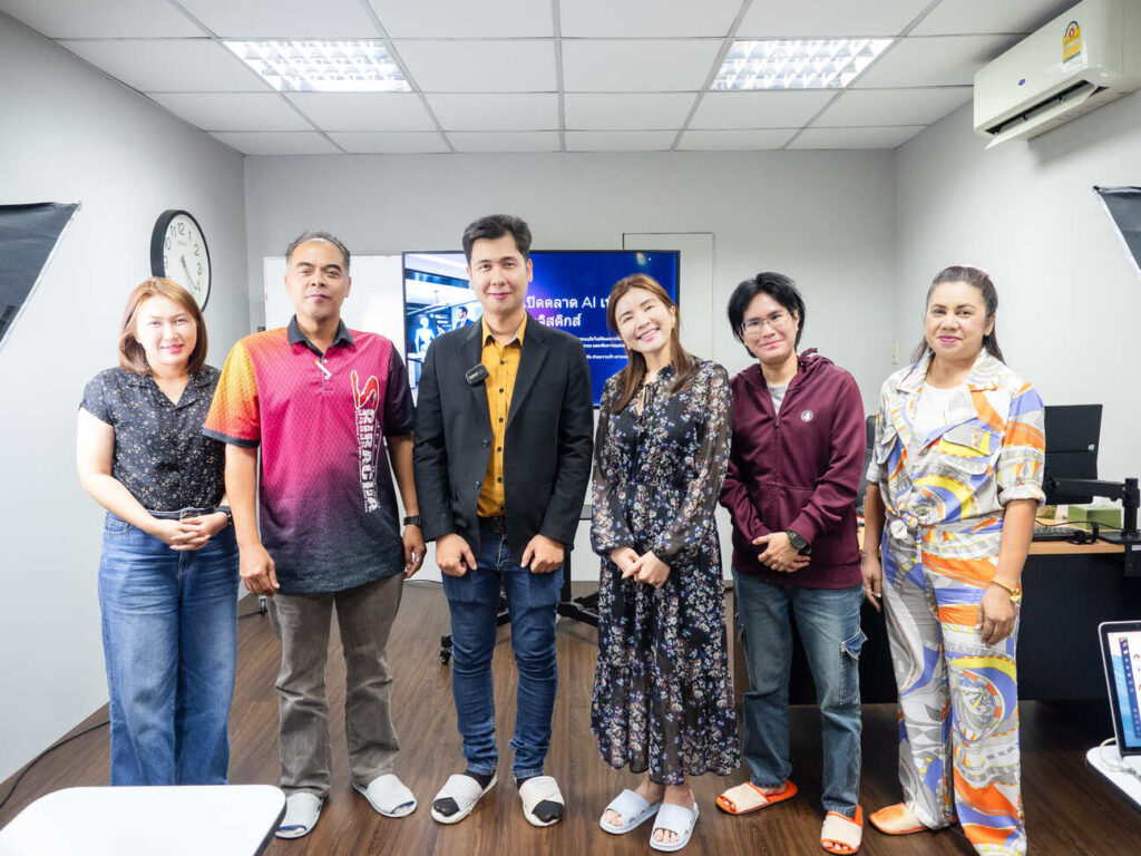 สอนยิงแอดจับมือทำตัวต่อตัว,คอร์สยิงแอด,สอนยิงแอด,สอนยิงแอดตัวต่อตัว,เรียนยิงแอด